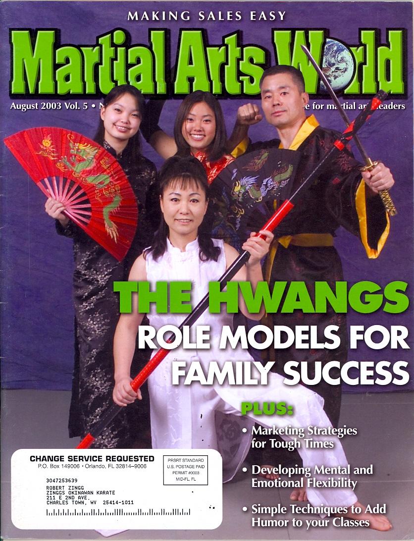 08/03 Martial Arts World